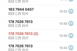 姜堰商账追讨清欠服务